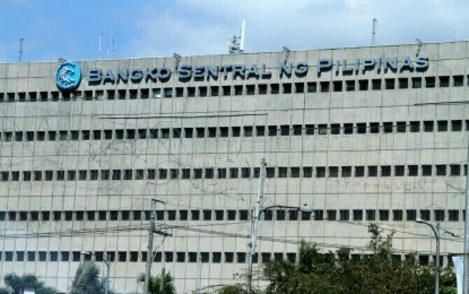BSP Keeps Rates Steady But Hikes Inflation Forecasts Finance Inquirer
